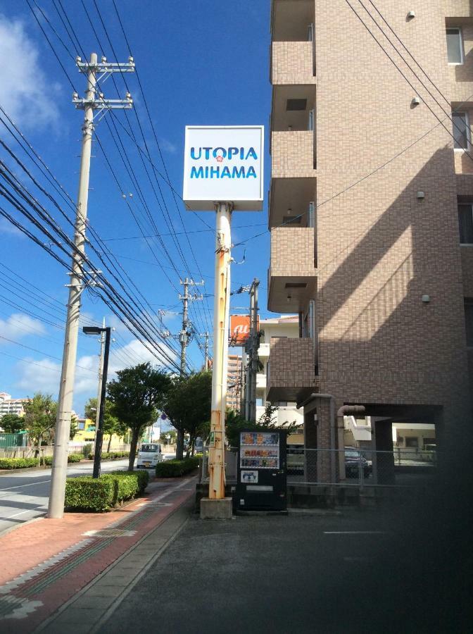 Utopia Mihama Chatan Extérieur photo