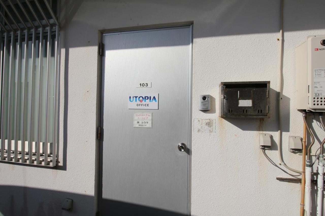 Utopia Mihama Chatan Extérieur photo